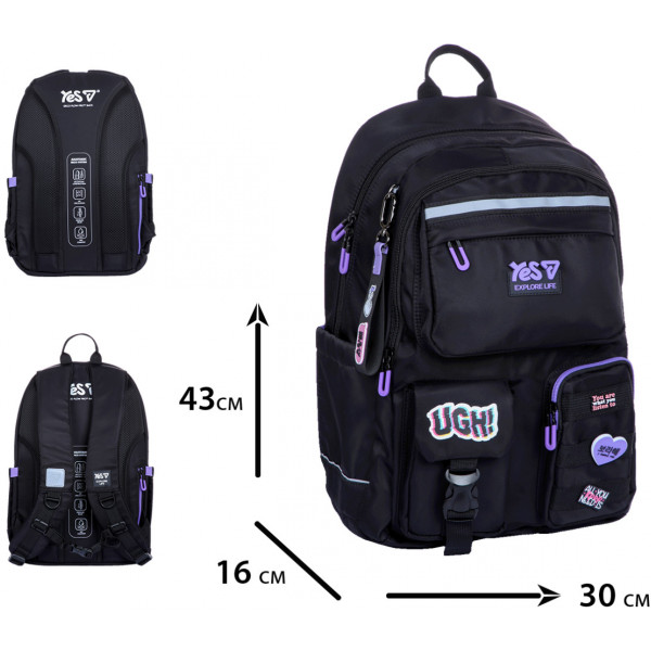 Фото - Рюкзак школьный YES TS-43L UGH (550343)