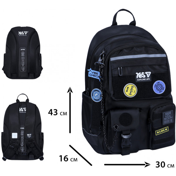 Фото - Рюкзак школьный YES TS-43L Vibe (550344)