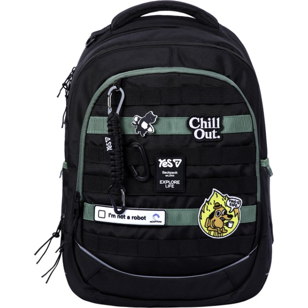 Фото - Рюкзак школьный YES TS-59L Chill Out (550411)