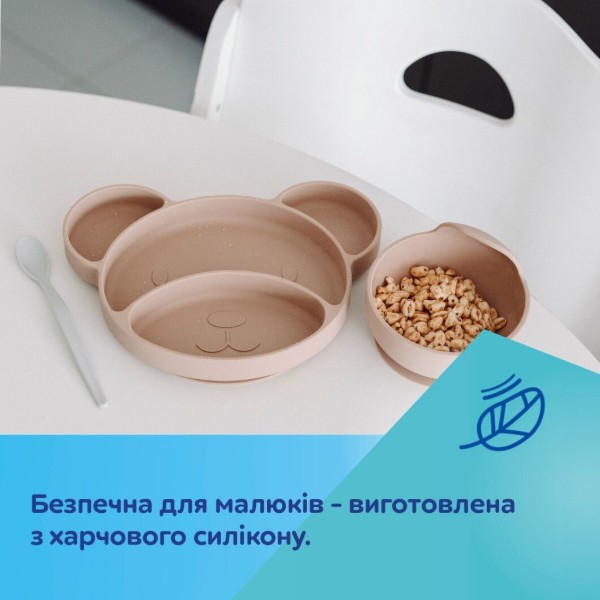 Фото - Тарелка для малыша Canpol babies Мишка - кремовая (51/401_creme)