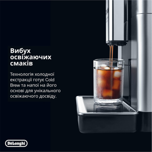 Фото - Кавомашина Delonghi ECAM 630.75 TSM