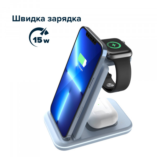 Фото - Беспроводное зарядное устройство Canyon WS-304 3 в 1 QI Blue (CNS-WCS304BL)