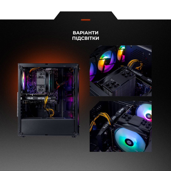Фото - Системний блок Expert PC Ultimate (A3600.16.S5.1650.A6106)