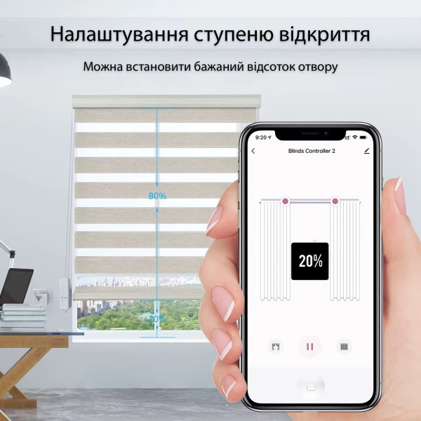 Фото - Пульт для управління приладами Tuya для жалюзі Tuya YH002