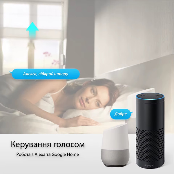 Фото - Пульт для управління приладами Tuya для жалюзі Tuya YH002
