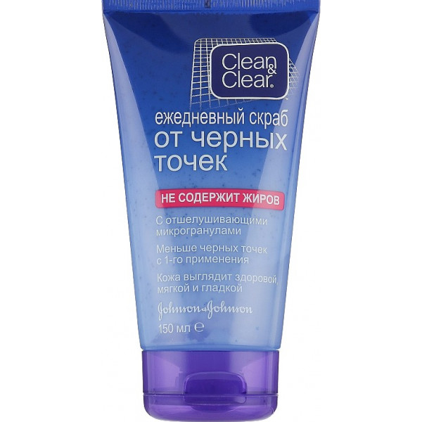 Фото - Скраб для обличчя Clean&Clear Очищиющий от черных точек 150 мл (3574660149807)