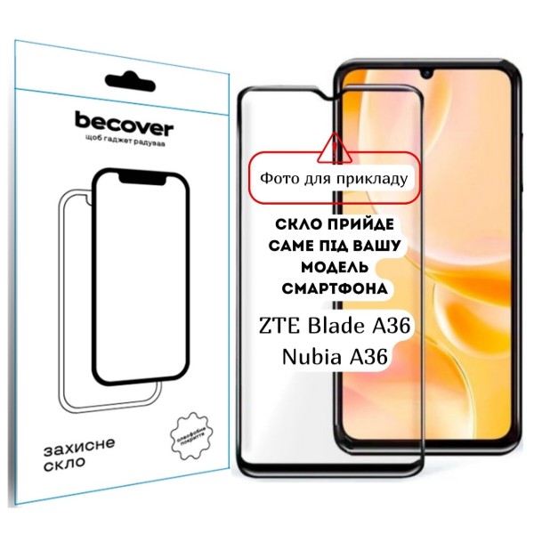 Фото - Защитное стекло для смартфона BeCover for ZTE Blade A36 / Nubia A36 10D Black (714374)
