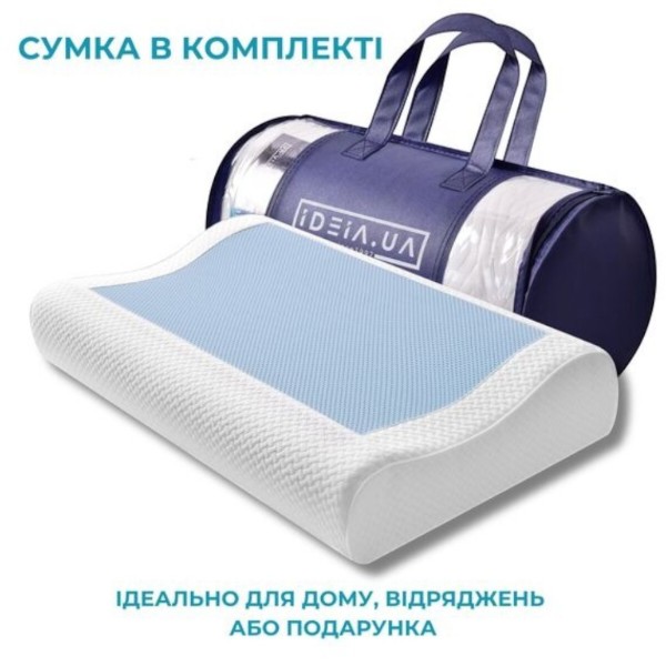 Фото - Подушка ортопедическая IDEIA CoolGel 60х40х11/9 см с эффектом памяти (8-35863)