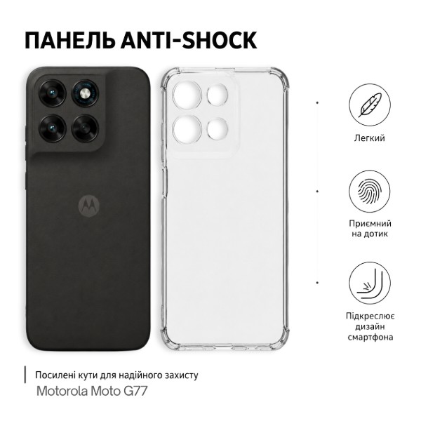 Фото - Чехол для смартфона BeCover Anti-Shock for Motorola Moto G77 Clear (715700)