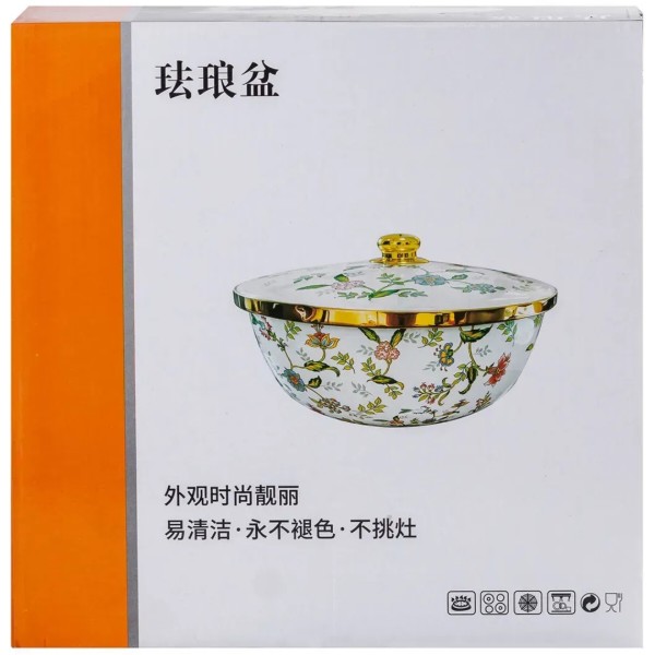 Фото - Кастрюля Yiwu 5,5 л (HP-2-113)