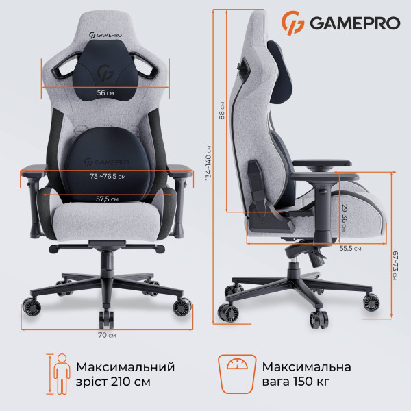 Фото - Крісло для геймерів GamePro Size XL Fabric Dark Grey (GC900DG)