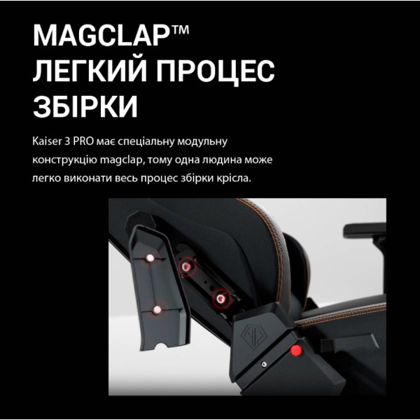 Фото - Кресло для геймеров Anda Seat Kaiser 3 Pro Size XL Black Fabric (AD12YDC-XL-01-B-CF-B02)