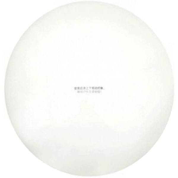 Фото - Светодиодный светильник Yeelight Ceiling Light 1S 480mm 32W 2700-6000K Galax (YLXD4201CN/YLXD42YL)