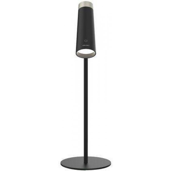 Фото - Настільна лампа Yeelight 4in1 Recharheable Desk Lamp (YLYTD-0011)