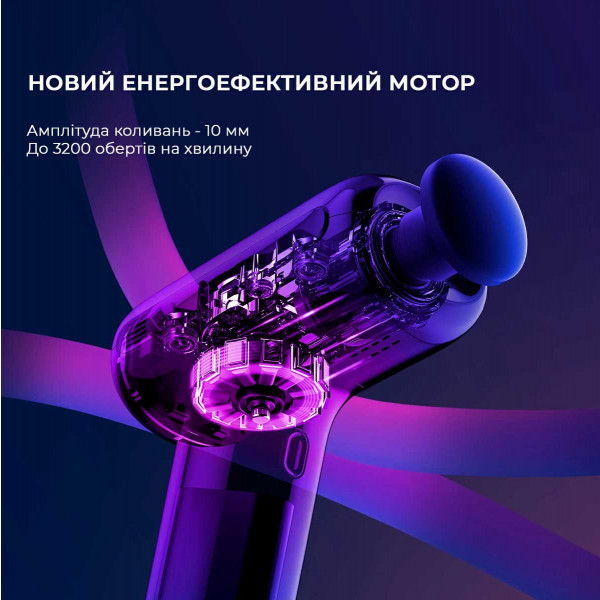 Фото - Масажер для тіла YUNMAI Gun EasePro (YMFG-M406)