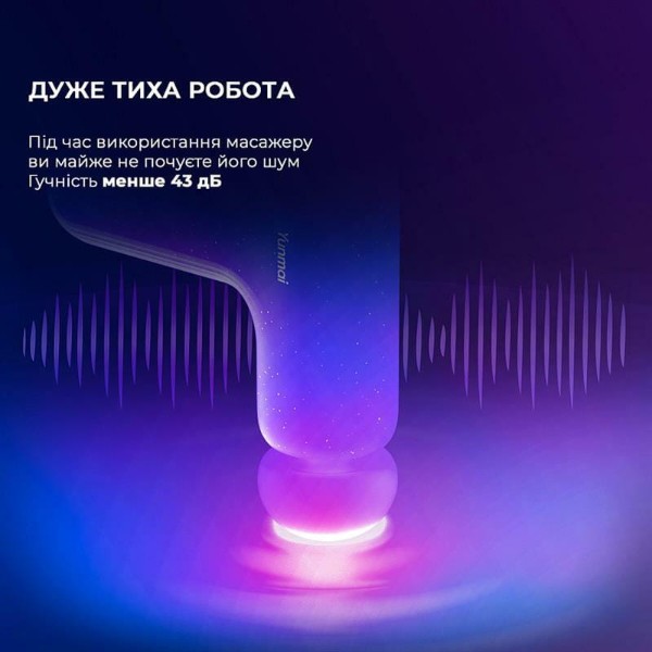 Фото - Масажер для тіла YUNMAI Massage Gun mini 2 (YMFG-M356)