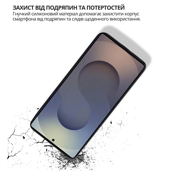 Фото - Чохол для смартфону BeCover for Samsung Galaxy S26 Ultra SM-S948 Black (714884)