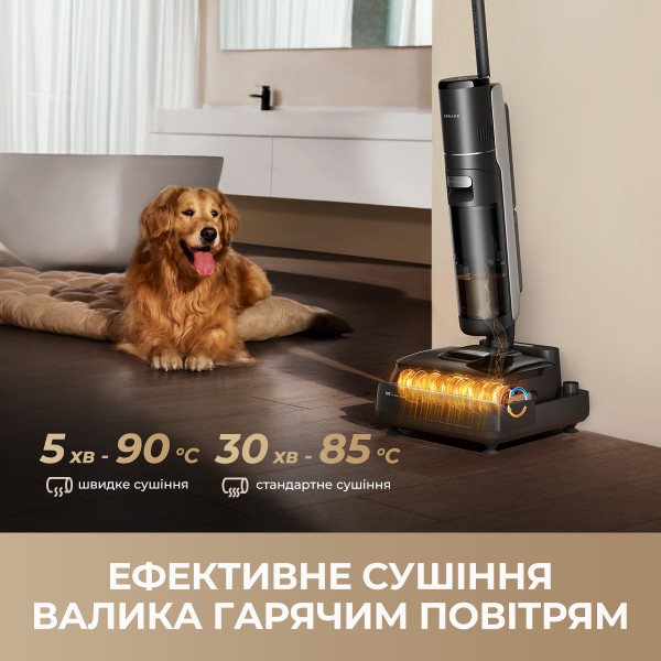 Фото - Пилосос ручний миючий Dreame Wet and Dry Vacuum H15 Mix