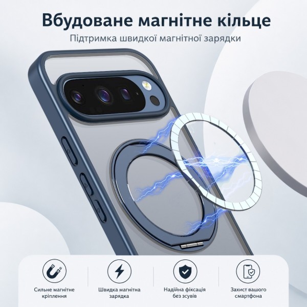 Фото - Чохол для смартфона BeCover Aura Fold for Google Pixel 9 Pro XL / 10 Pro XL Blue (715670)