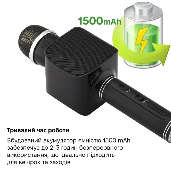 Фото - Микрофон вокальный беспроводной Magic Karaoke YS-68 Black