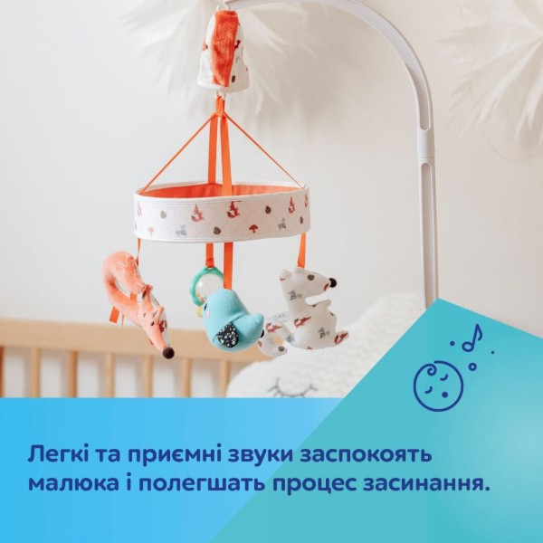 Фото - Мобіль музичний Canpol babies FOX (75/201)