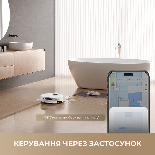 Фото - Пилосос робот миючий з базою Dreame Aqua 10 Ultra Track Complete White (RLR81CE-1-WH)