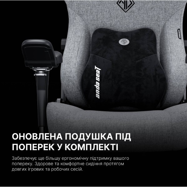 Фото - Кресло для геймеров Anda Seat Kaiser 3 Pro Size XL Black Fabric (AD12YDC-XL-01-B-CF-B02)