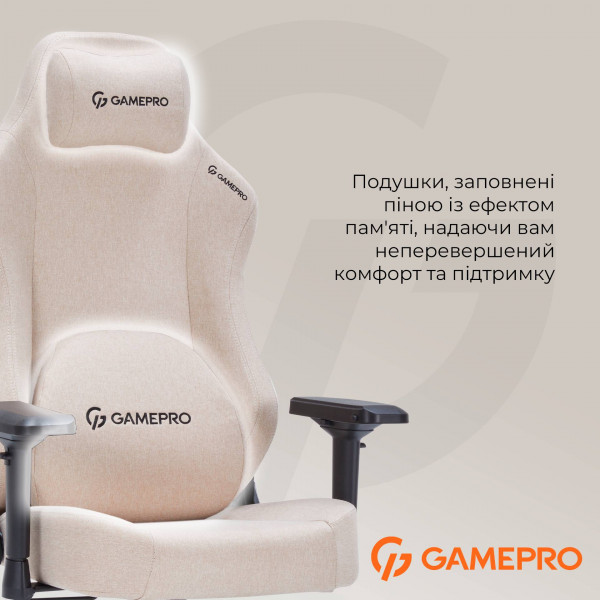 Фото - Кресло для геймеров GamePro FGC750G Size L Fabric Beige