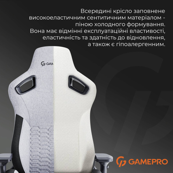 Фото - Крісло для геймерів GamePro Size XL Fabric Dark Grey (GC900DG)