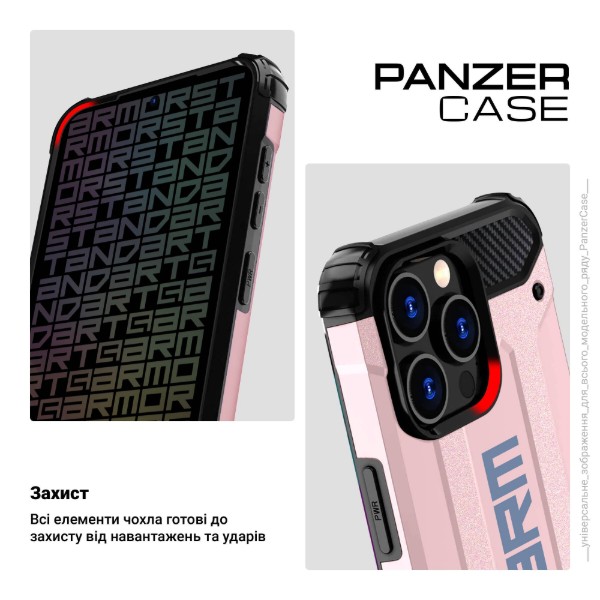 Фото - Чехол для смартфона Armorstandart Panzer for Samsung A05 (A055) Pink (ARM73705)