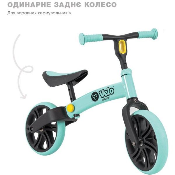Фото - Беговел YVolution Yvelo Junior Зеленый (N101048)