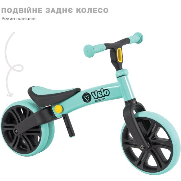 Фото - Беговел YVolution Yvelo Junior Зеленый (N101048)