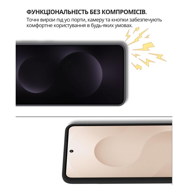 Фото - Чохол для смартфону BeCover for Samsung Galaxy S25 Edge SM-S937 Black (714677)