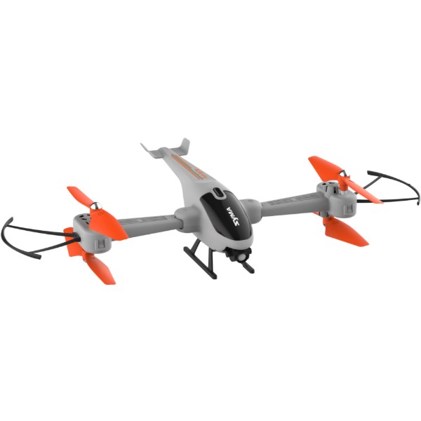 Фото - Квадрокоптер для детей Syma Z5