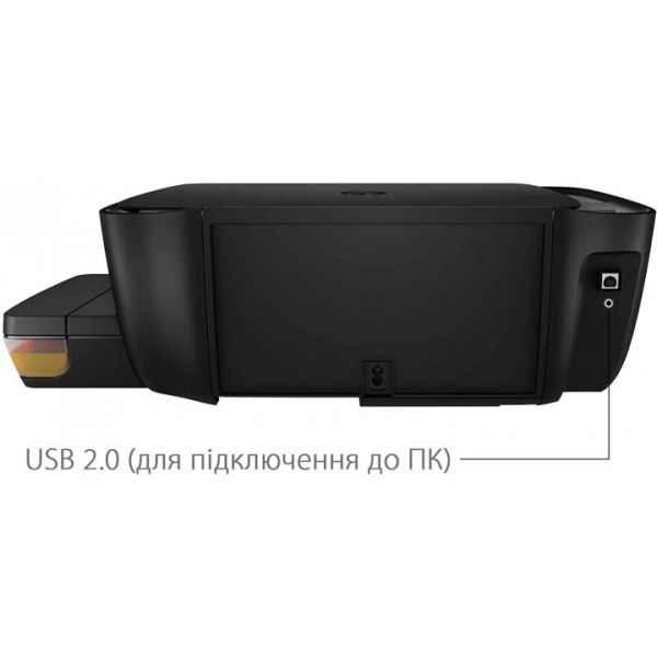 Фото - БФП кольорового друку HP Ink Tank 410 с Wi-Fi (Z6Z95A)