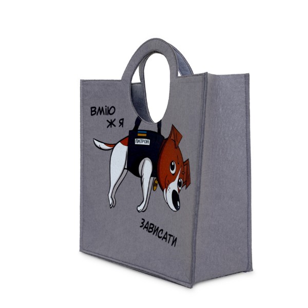 Фото - Шоппер WP Merchandise пес Патрон (FWPBAGPATRON22GYS)