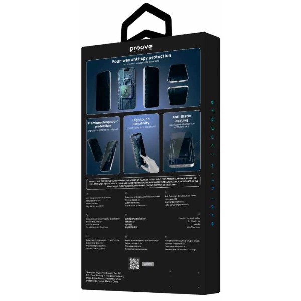 Фото - Захисне скло для смартфону Proove Privacy 360 iPhone 15 Pro black (PGP360I15P01)