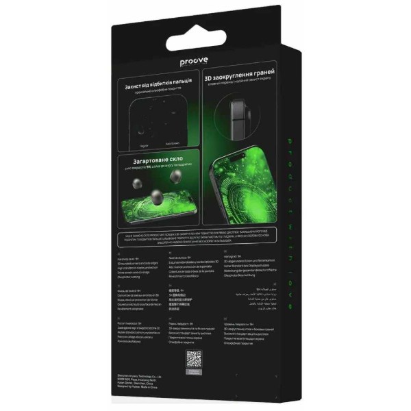 Фото - Защитное стекло для смартфона Proove Safe Screen Xiaomi Redmi Note 11 Pro(4G/5G)/Note 12 Pro/Note 14 Global/Note 14 5G/Note 10 Pro/Poco M7 Pro black (PGPSS1RNP111)