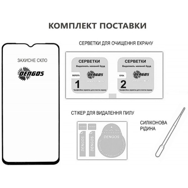 Фото - Защитное стекло для смартфона DENGOS for Apple iPhone 17 Black Full Glue (TGFG-408)