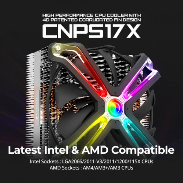 Фото - Процесорний кулер Zalman CNPS17X ARGB