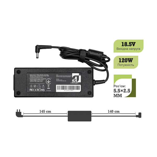 Фото - Зарядний пристрій для ноутбука 1stCharger HP 120W 18.5V 6.5A 5.5x2.5 силовий кабель (AC1STHP120WE1)