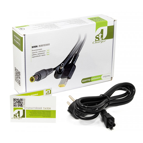 Фото - Зарядний пристрій для ноутбука 1stCharger HP 120W 18.5V 6.5A 5.5x2.5 силовий кабель (AC1STHP120WE1)