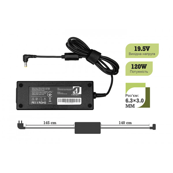 Фото - Зарядное устройство для ноутбука 1stCharger Lenovo 120W 19.5V 6.15A 6.3x3.0 силовой кабель (AC1STLE120WG5)