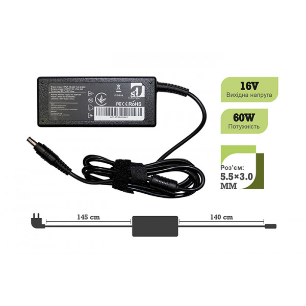 Фото - Зарядное устройство для ноутбука 1stCharger Samsung 60W 16V 3.75A 5.5x3.0 силовой кабель (AC1STSA60WA3)