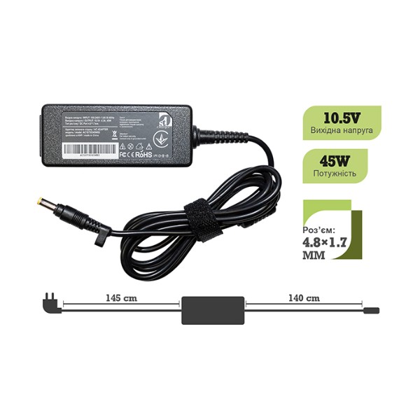 Фото - Зарядний пристрій для ноутбука 1stCharger Sony 45W 10.5V 4.3A 4.8x1.7 силовий кабель (AC1STSO45WB3)