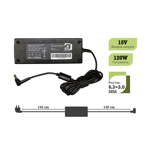 Фото - Зарядное устройство для ноутбука 1stCharger Toshiba 120W 15V 8A 6.3x3.0 силовой кабель (AC1STTO120WA)