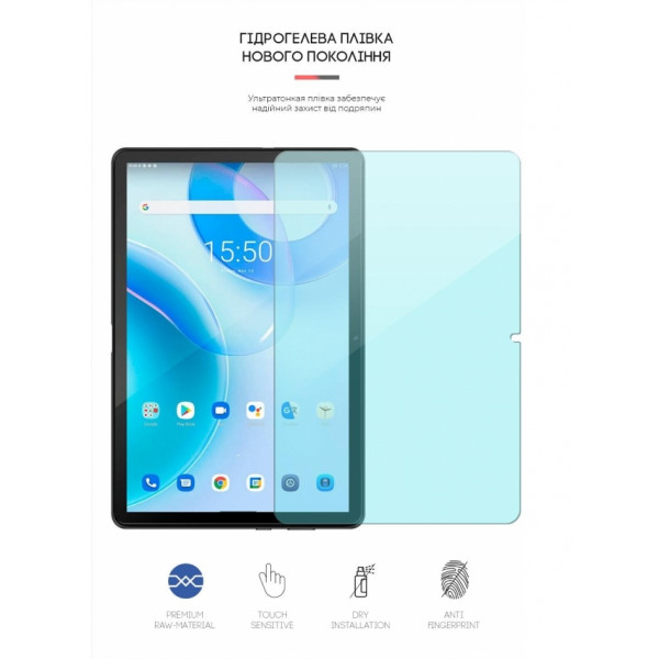 Фото - Защитная пленка для планшета Armorstandart Anti-Blue for Blackview Tab 10 Pro (ARM63233)