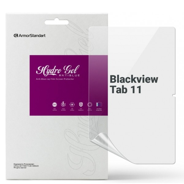 Фото - Защитная пленка для планшета Armorstandart Anti-Blue for Blackview Tab 11 (ARM67118)