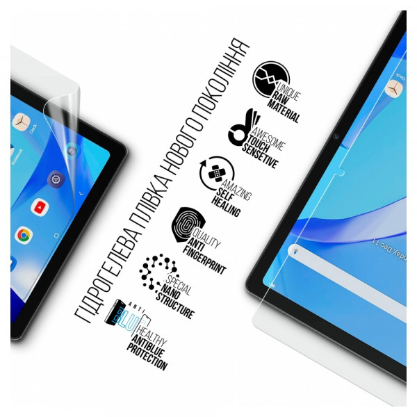 Фото - Защитная пленка для планшета Armorstandart Anti-Blue for Blackview Tab 11SE (ARM69347)