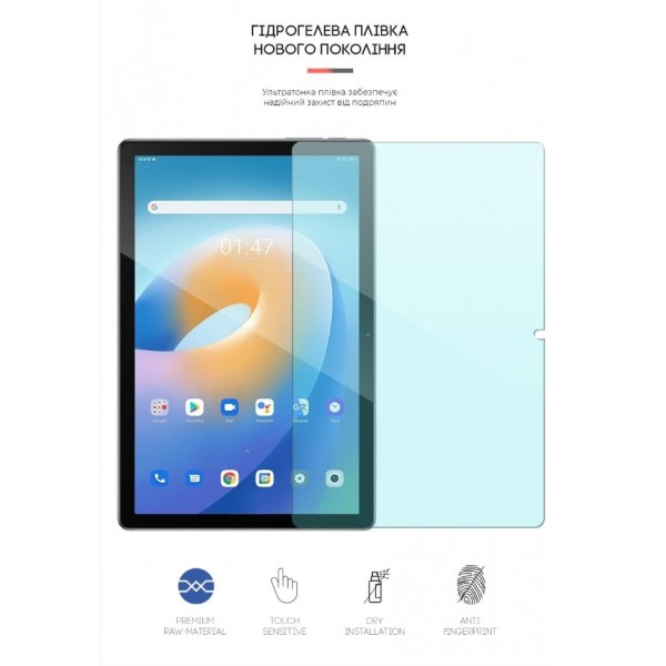 Фото - Защитная пленка для планшета Armorstandart Anti-Blue for Blackview Tab 12 (ARM63235)